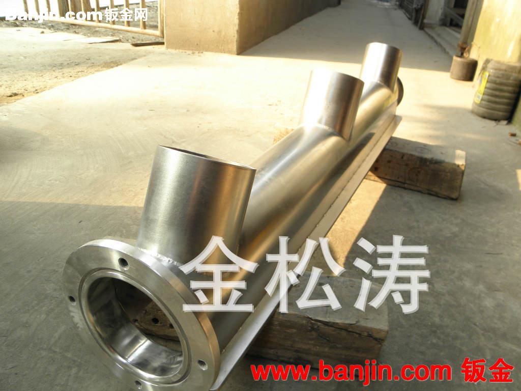 不锈钢异性成型加工