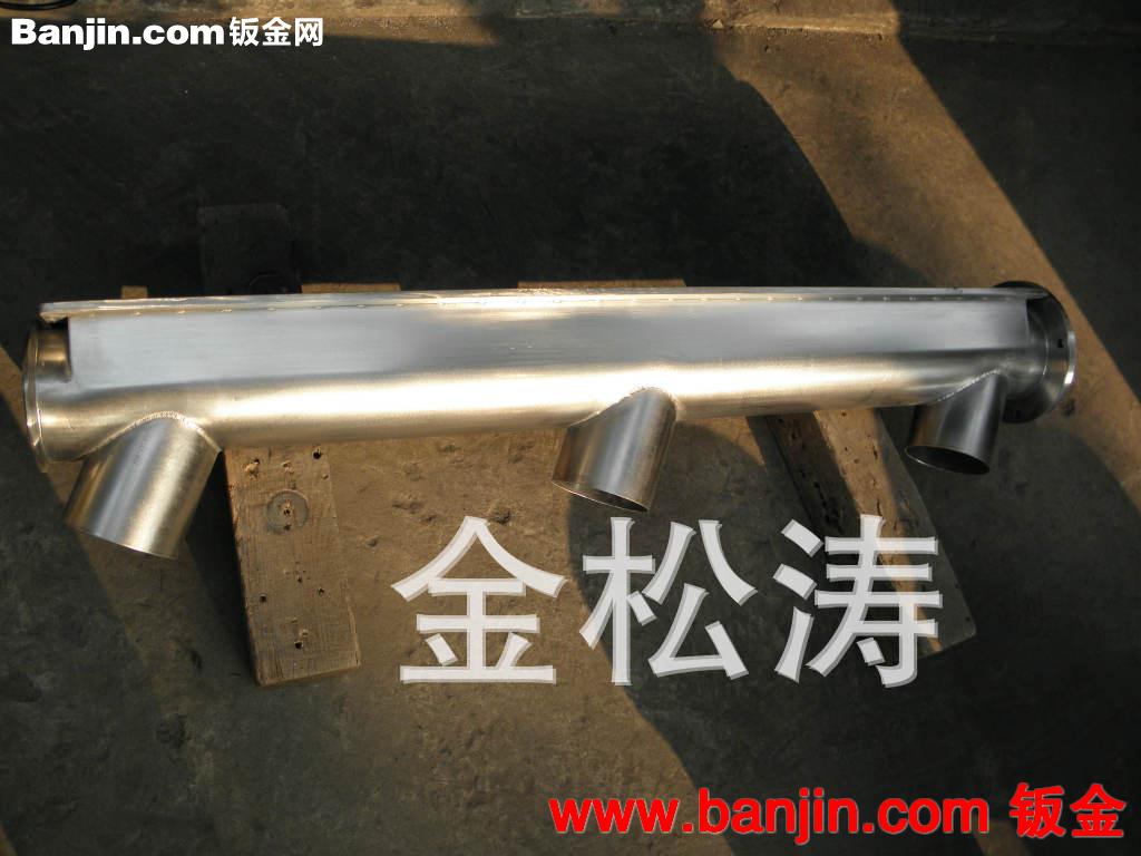 不锈钢异性成型加工