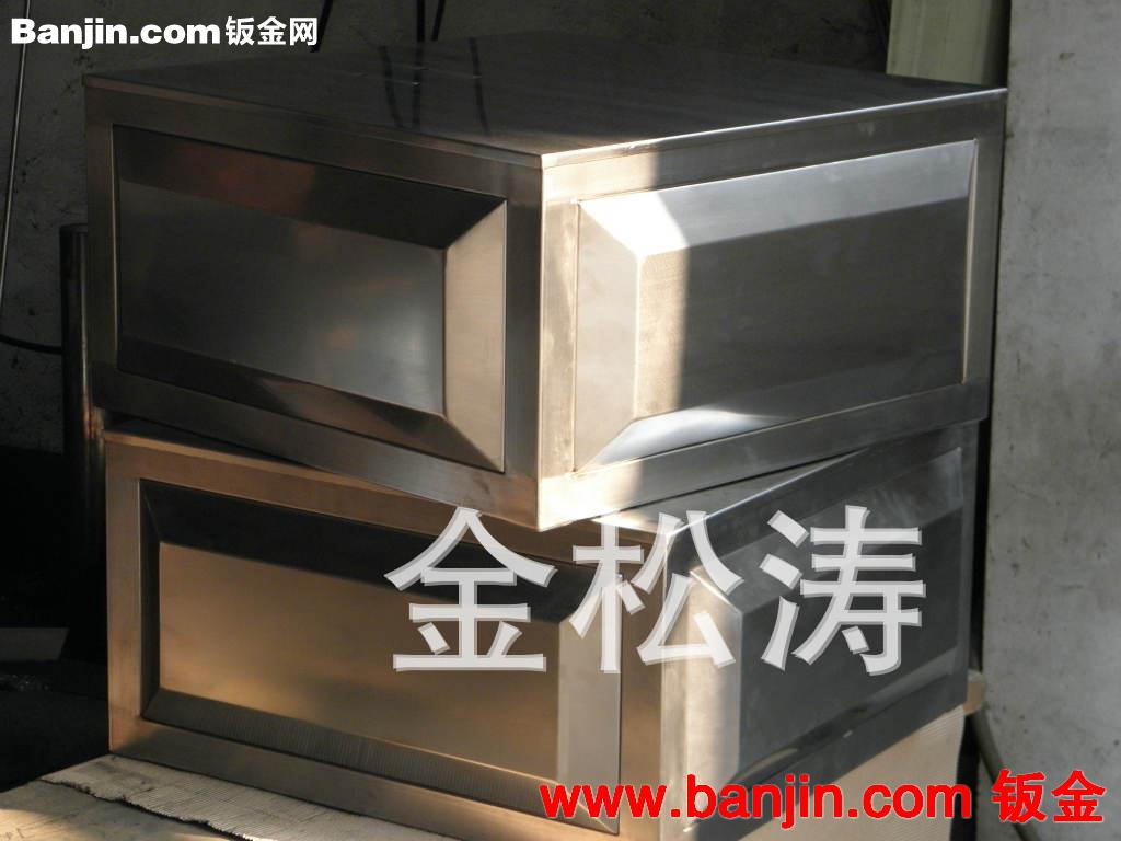 不锈钢钣金精密加工