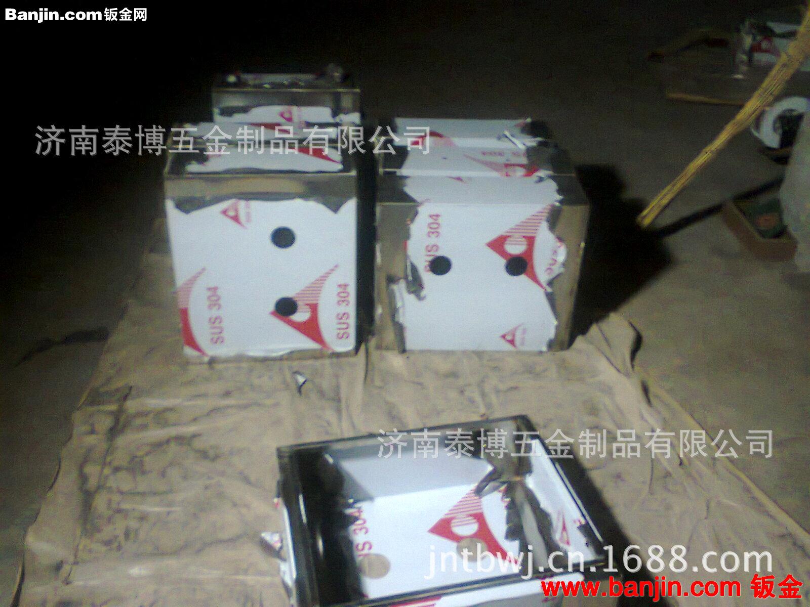 提供钣金加工 机箱机柜  机箱机柜