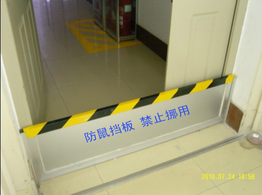 专业不锈钢板材加工 防小动物挡板