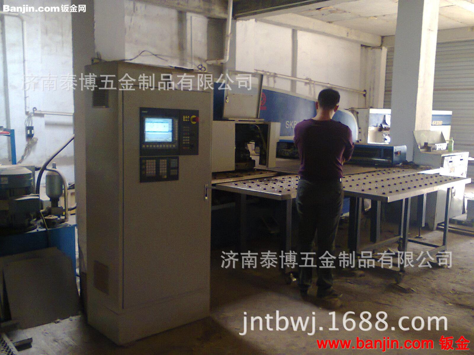 专业数控冲床加工 钣金加工 机箱机柜