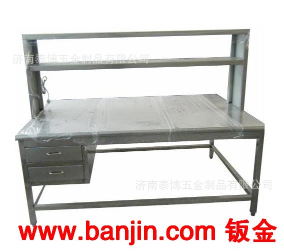 专业钣金加工户外柜高低压开关柜GGD