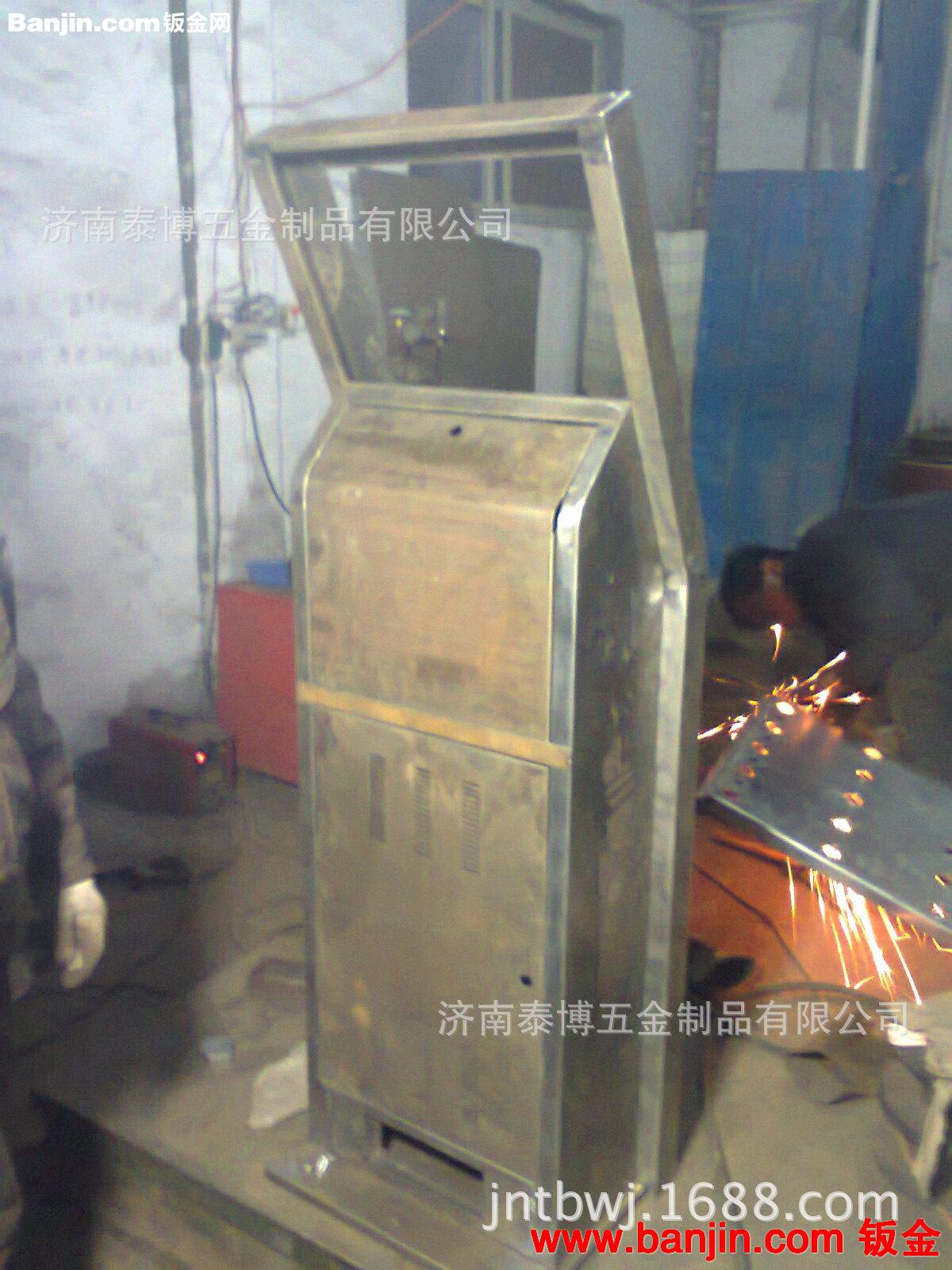 专业钣金加工 机箱机柜 不锈钢 电子机箱 LED箱体 济南钣金加工