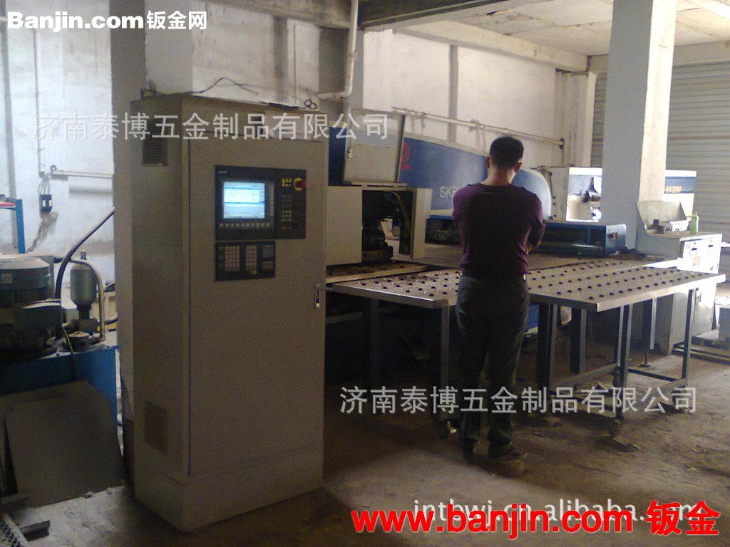 钣金加工  山东钣金加工 笔记本散热器