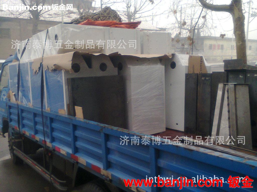 钣金加工  山东钣金加工 笔记本散热器