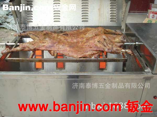 供应全自动烤羊炉  烤羊腿炉  烤炉猪炉