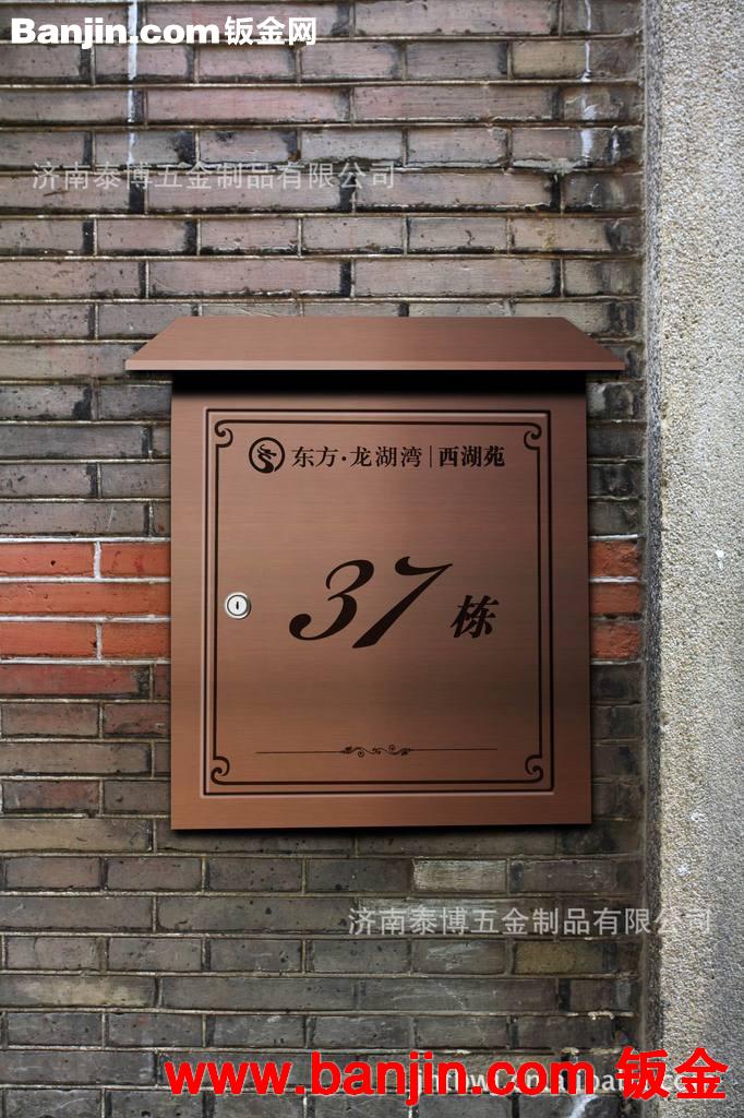 专业提供钣金不锈钢加工 机箱机柜 信报箱 电子机箱 广告机