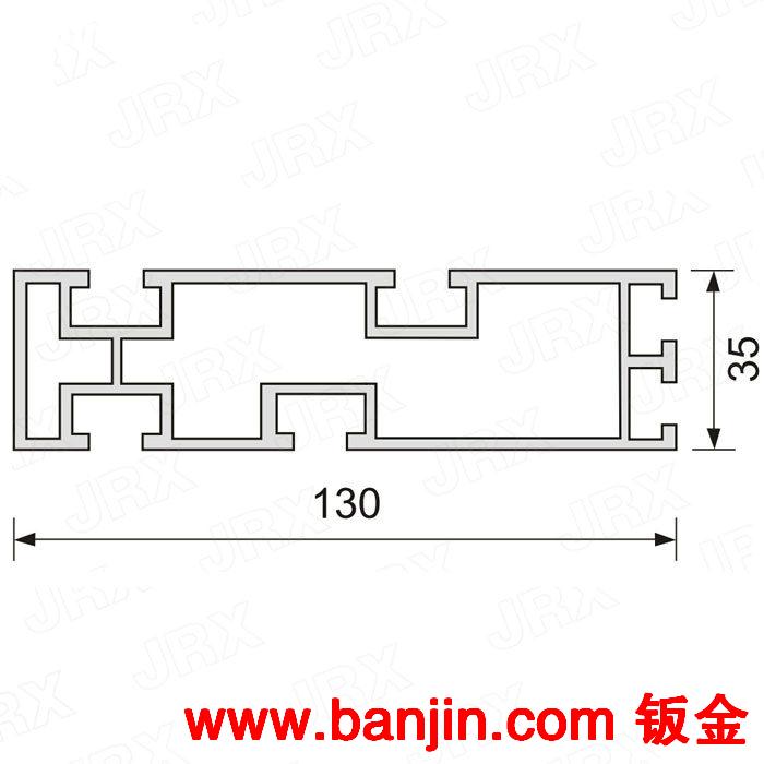 热销推荐JRX-Y-35130-2.0-B工业铝型材 铝型材框架加工