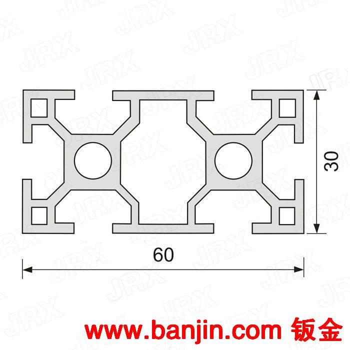 专业供应JRX-Y-3060-1.5铝合金型材 铝合金型材加工