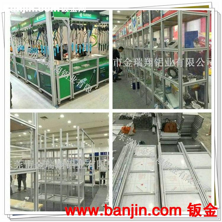 热销供应JRX-Y-10118-1.6轻型工业铝型材 广东工业铝型材