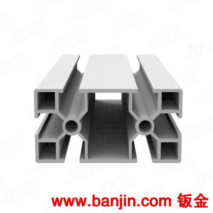 热销推荐JRX-Y-4080-1.2工业铝材 设备专用铝型材 质优价廉