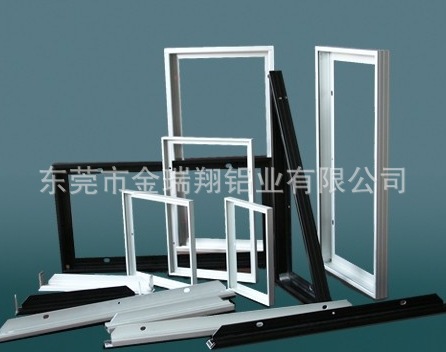 东莞原材料公司种工业铝型材 铝合金门窗型材 铝合金型材