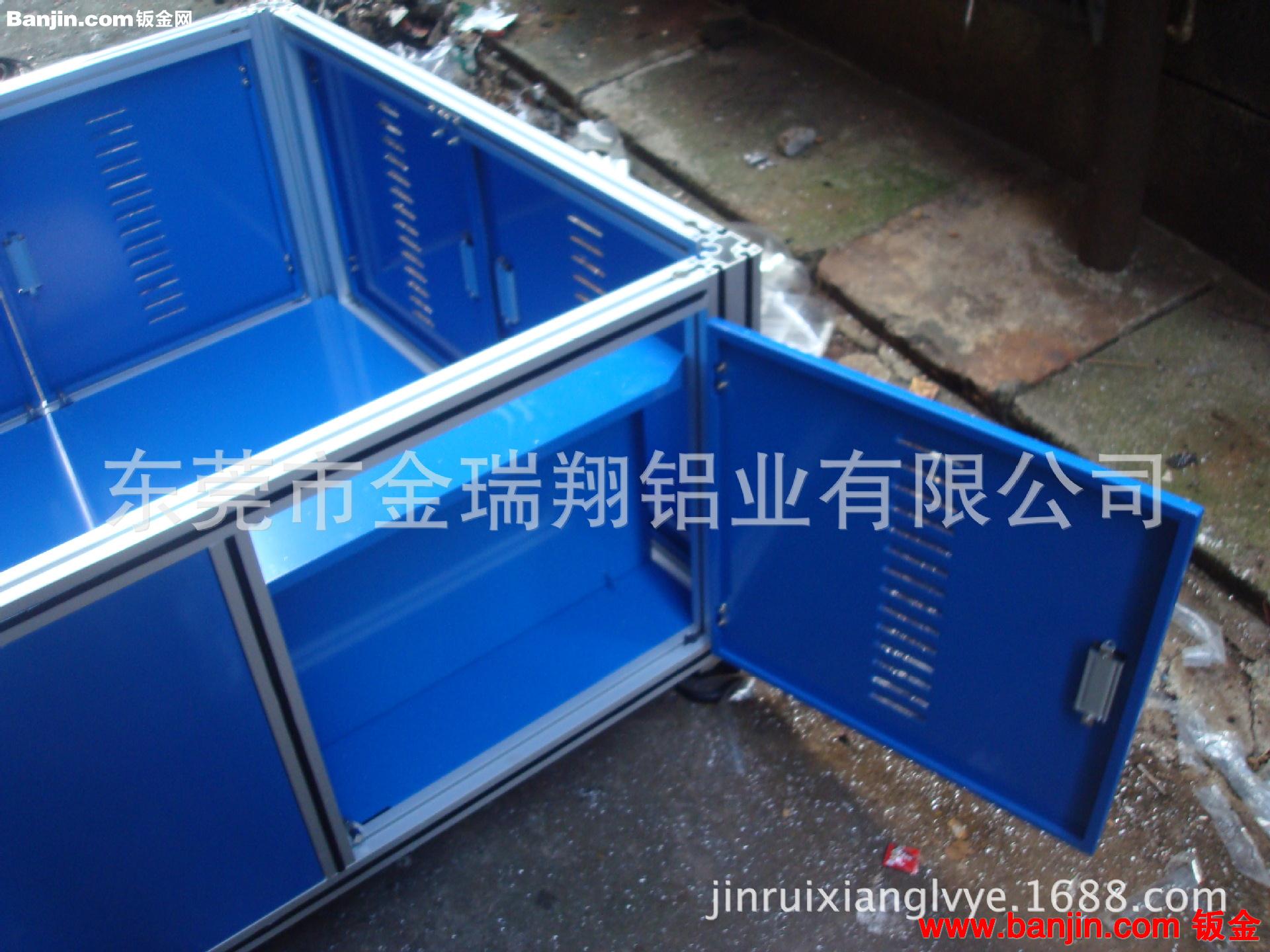 东莞铝型材机架厂家直销各种铝型材机架可按图纸加工钣金颜色任选