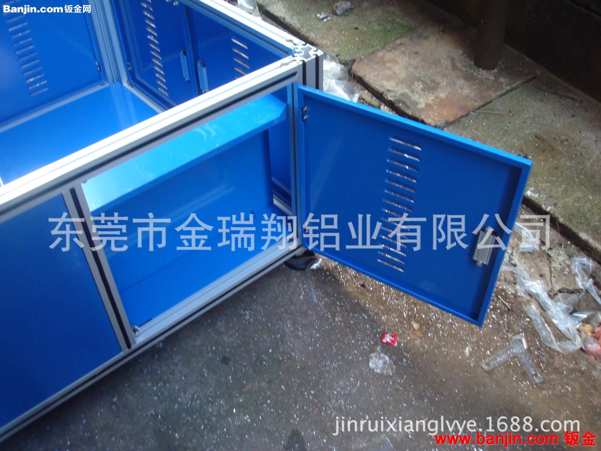 东莞铝型材机架厂家直销各种铝型材机架可按图纸加工钣金颜色任选