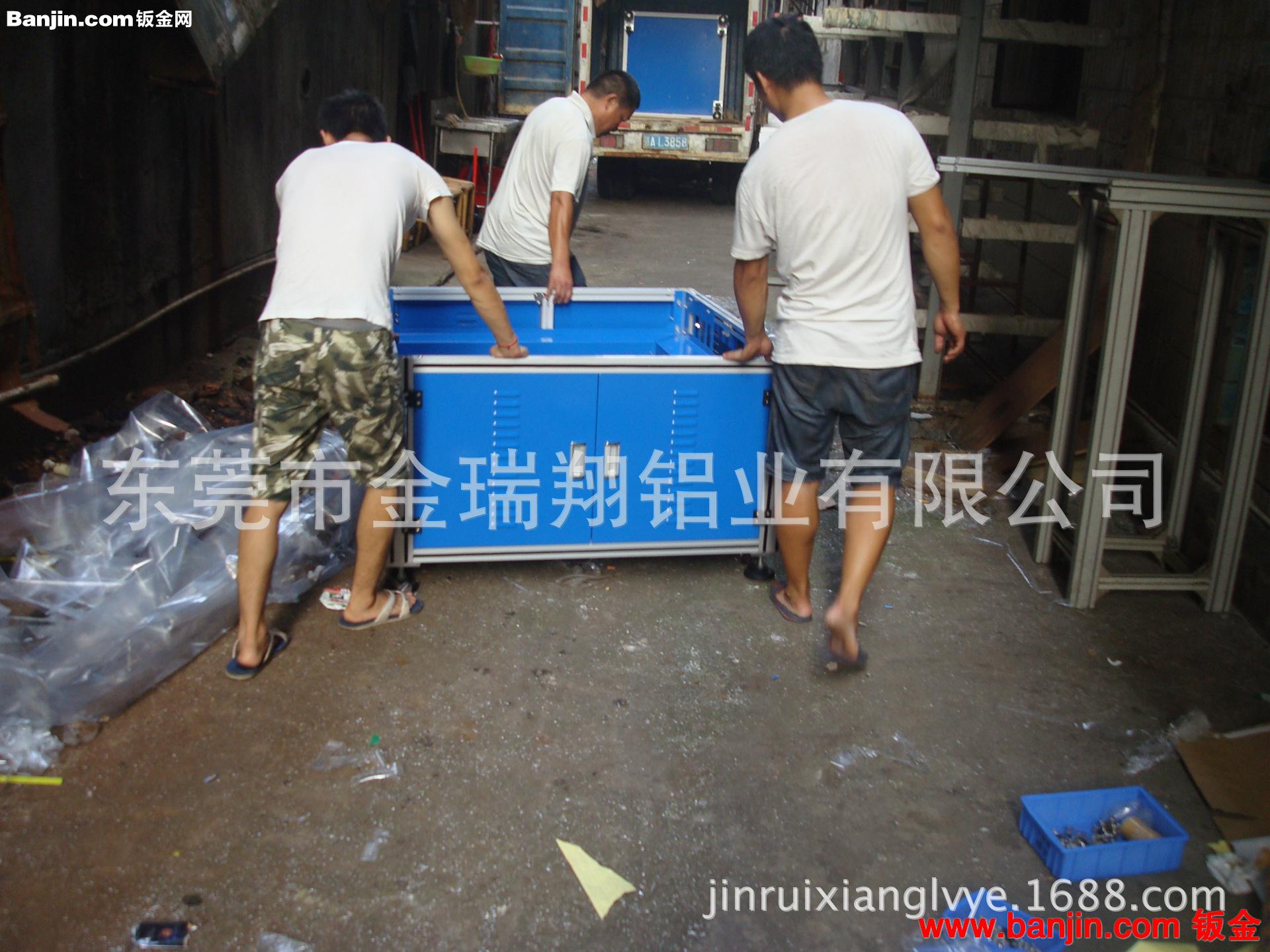 东莞铝型材机架厂家直销各种铝型材机架可按图纸加工钣金颜色任选