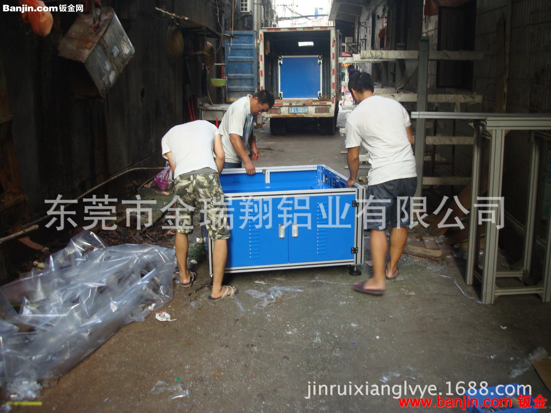 东莞铝型材机架厂家直销各种铝型材机架可按图纸加工钣金颜色任选