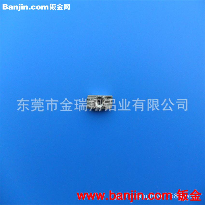 供应铝型材配件 08m8半圆螺母 后置螺母 开槽螺母