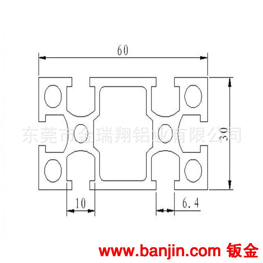 供应工业佛山铝型材 4080铝合金型材  铝合金门窗型材 佛山铝型材