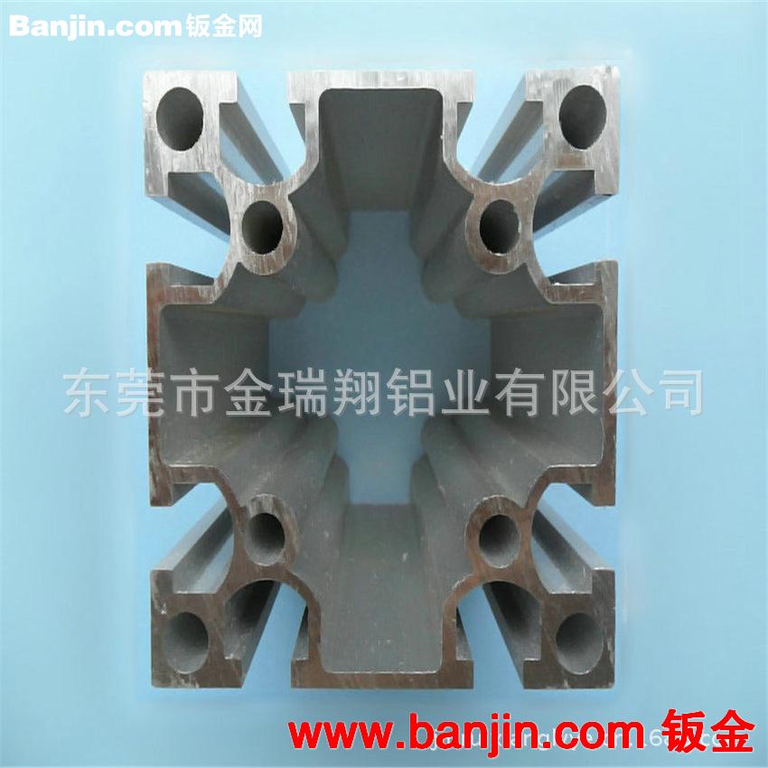 供应工业佛山铝型材 4080铝合金型材  铝合金门窗型材 佛山铝型材