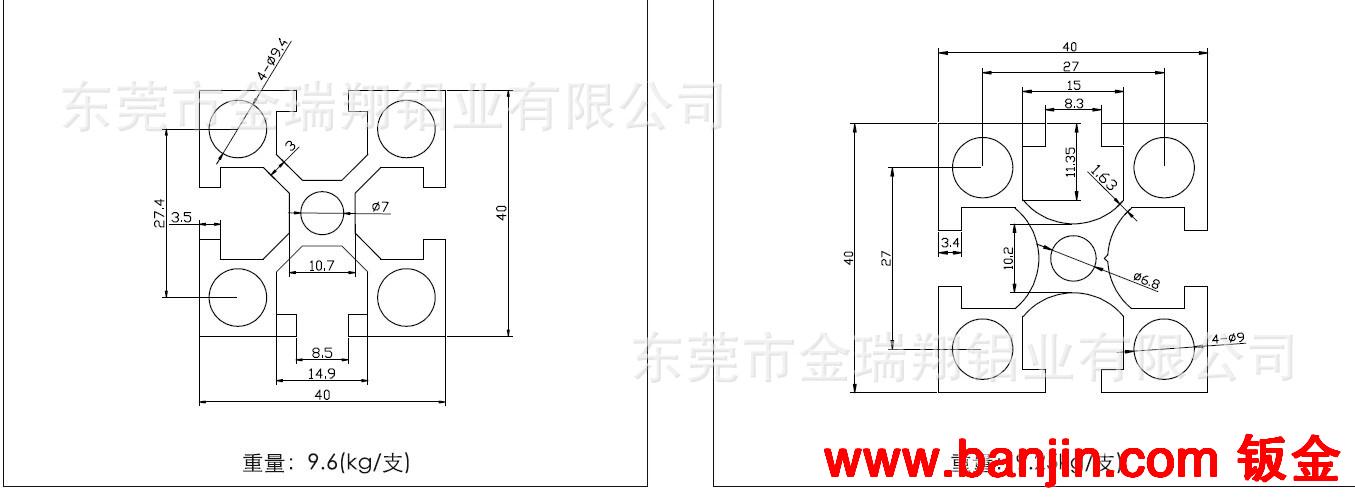 东莞厂家直销4040工业铝合金型材 铝型材门窗型材 机箱铝型材