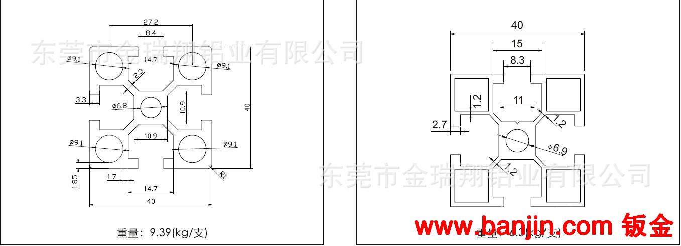 东莞厂家直销4040工业铝合金型材 铝型材门窗型材 机箱铝型材