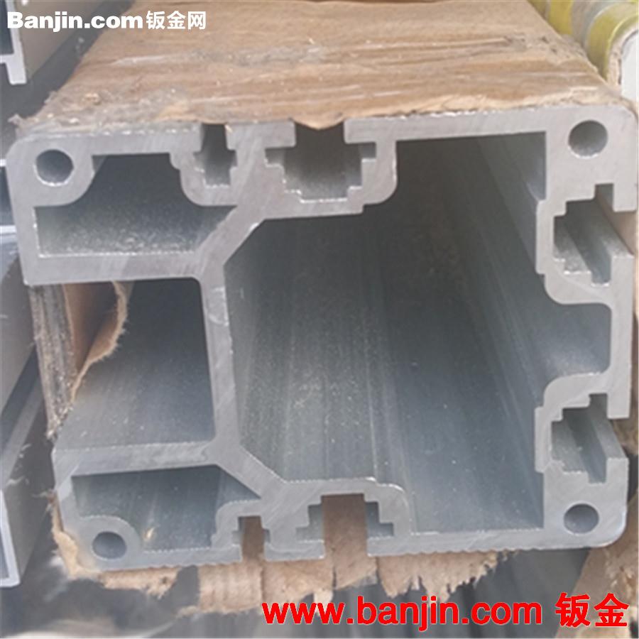 自产自销往复式导轨65*80铝型材 导轨铝型材 机架铝型材
