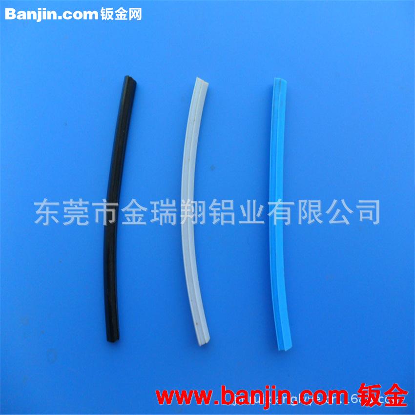 供应铝型材配件4040铝型材槽密封式装饰胶条 防尘式装饰条 