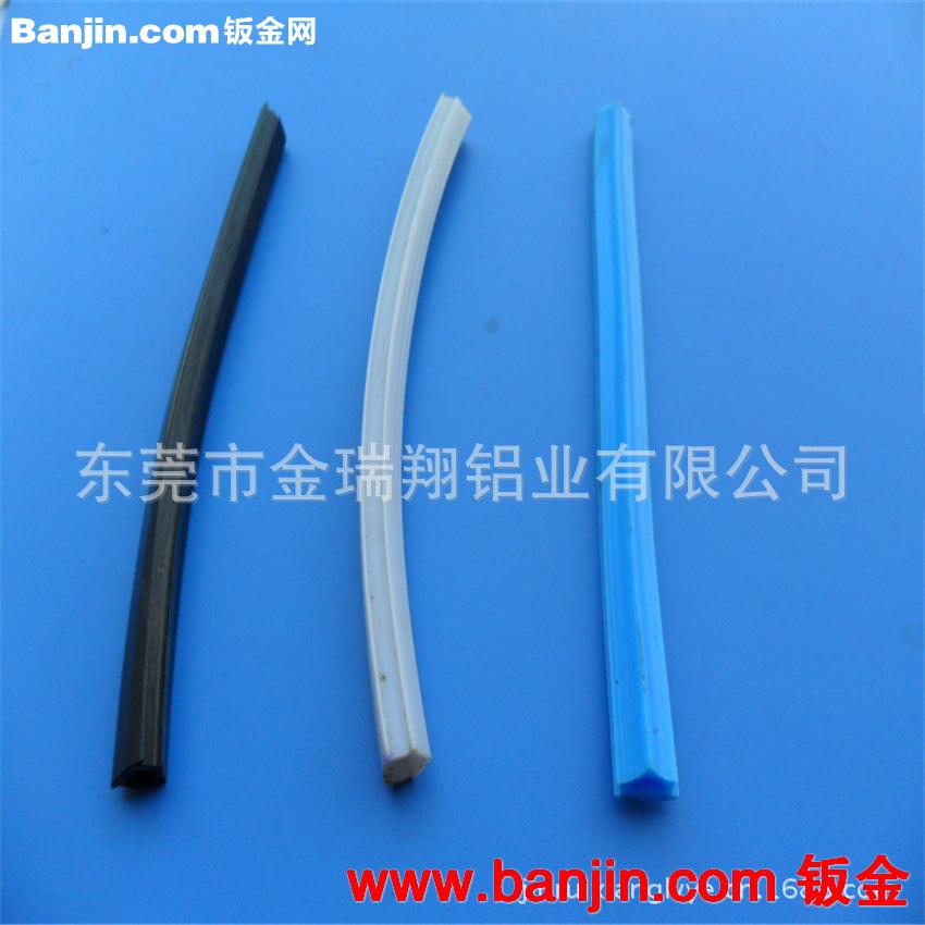 供应铝型材配件4040铝型材槽密封式装饰胶条 防尘式装饰条 