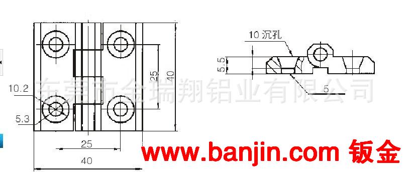 合页厂家 直销铝型材配件 锌合金合页 H型铰链 不锈钢合页