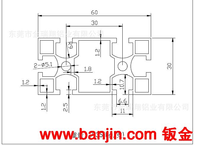供应工业铝合金型材 6060工业型材 铝合金型材 铝合金方管型材