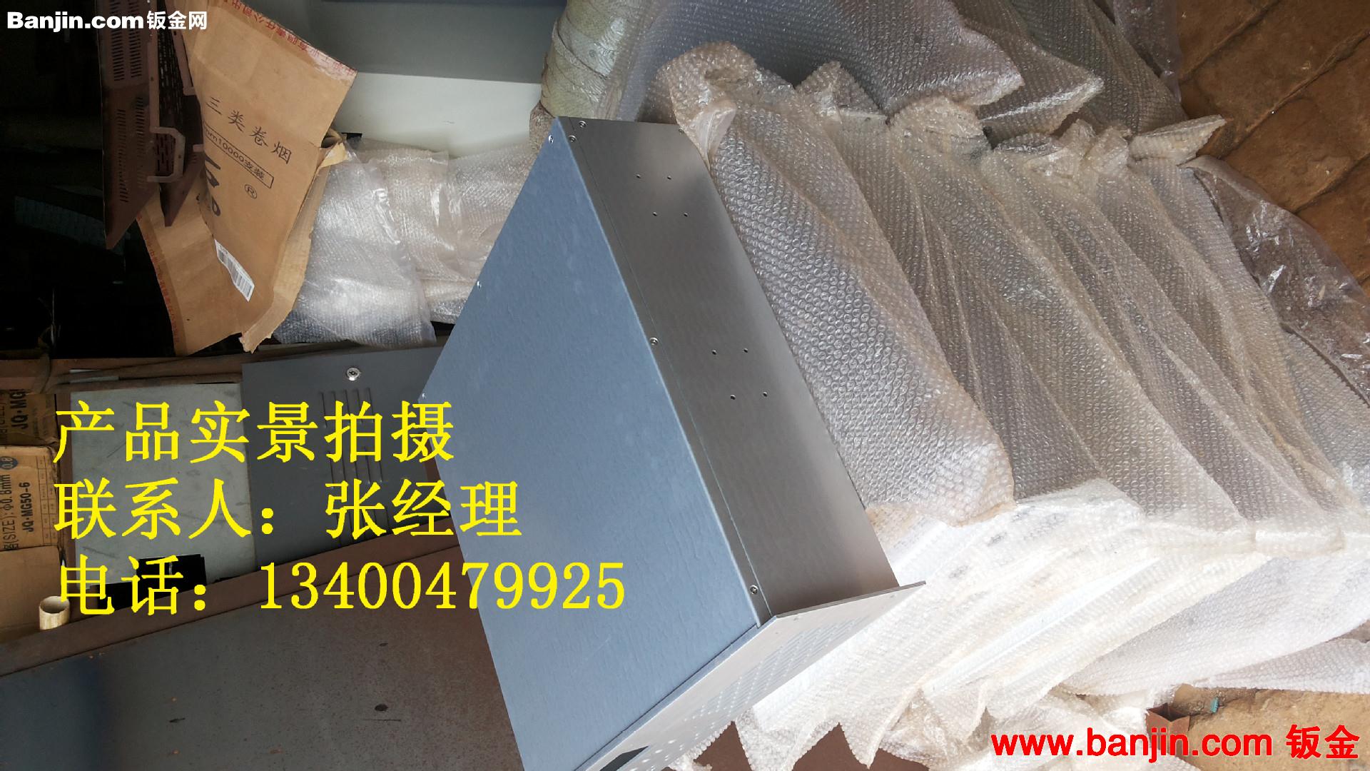 青县厂家加工u箱 铝u箱 非标u箱 铝合金机箱  钣金加工