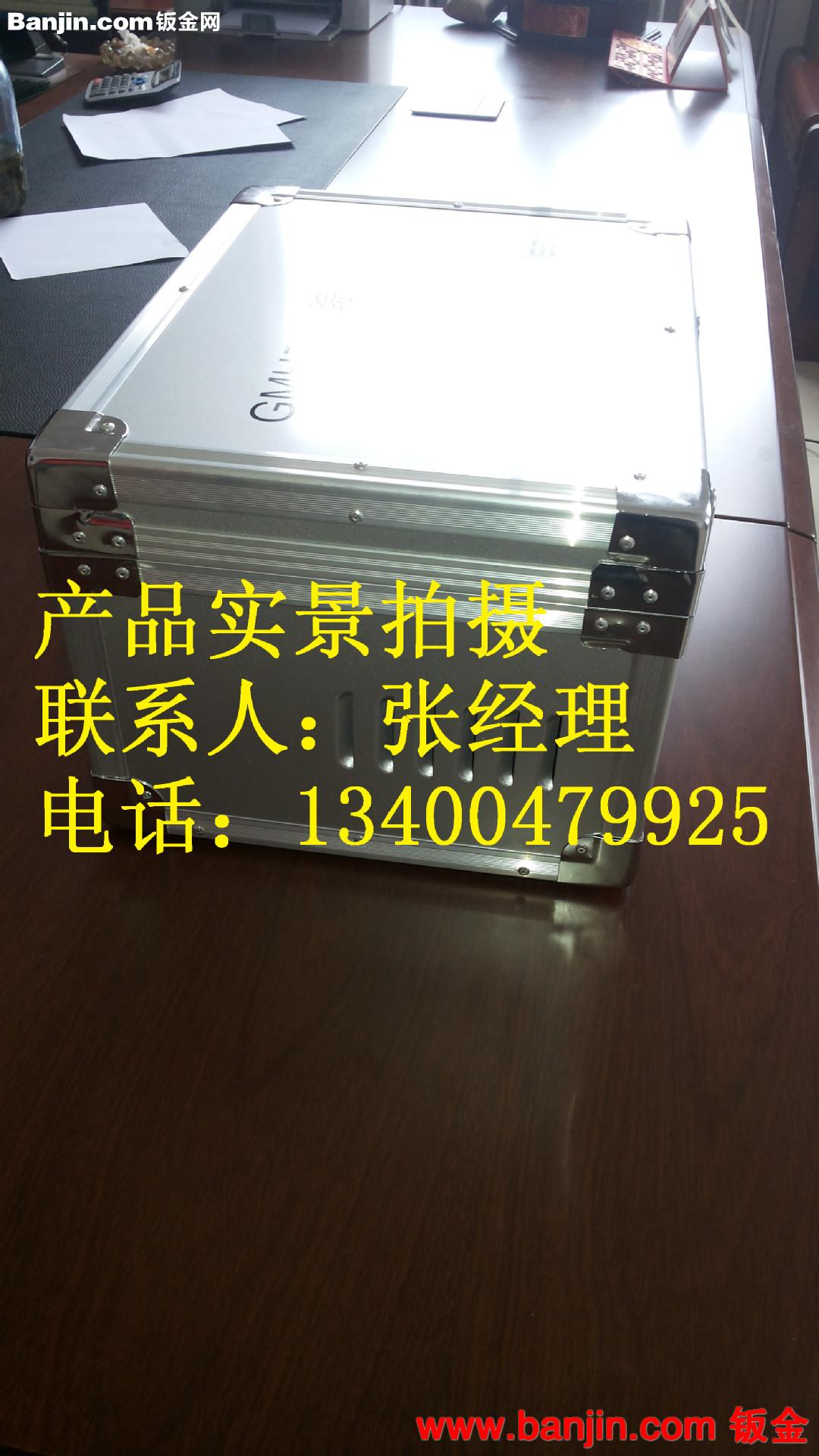 专业精密仪器铝箱 铝箱工具箱 手提电动工具箱子 铝箱包定制