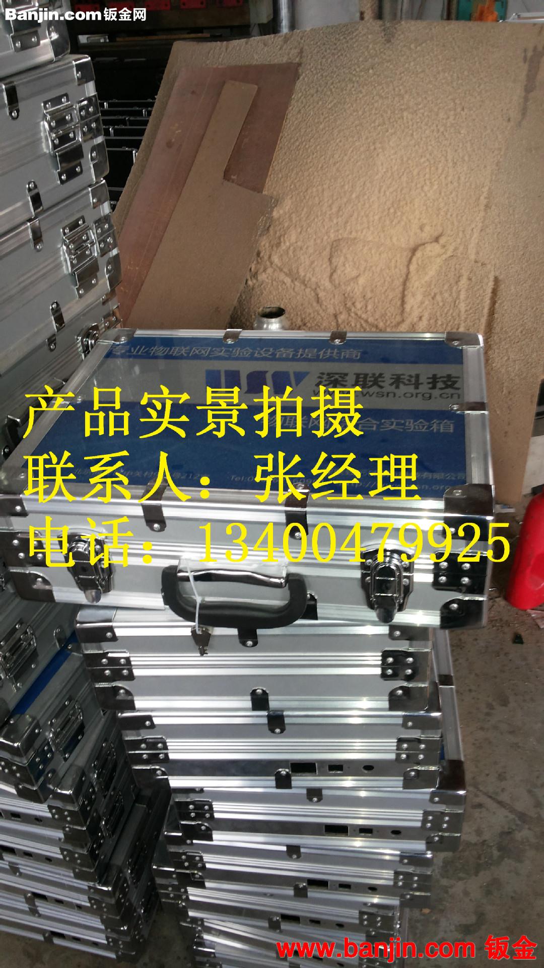专业精密仪器铝箱 铝箱工具箱 手提电动工具箱子 铝箱包定制