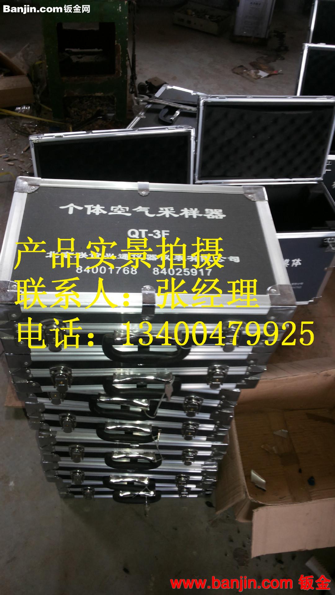 专业精密仪器铝箱 铝箱工具箱 手提电动工具箱子 铝箱包定制