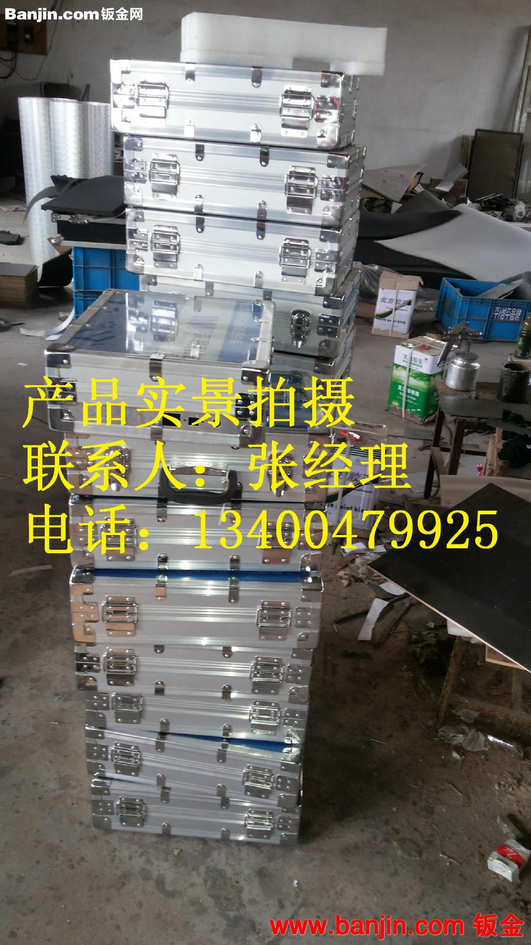 专业精密仪器铝箱 铝箱工具箱 手提电动工具箱子 铝箱包定制