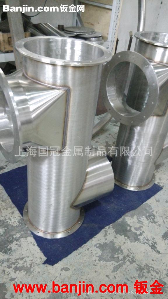 上海不锈钢钣金加工，焊接加工，来图定做，价格优惠，质量保证