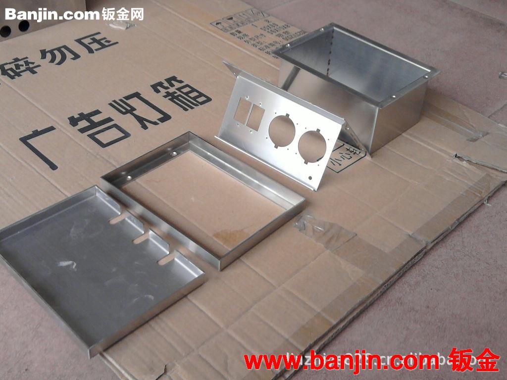 提供精密钣金加工，电箱加工，