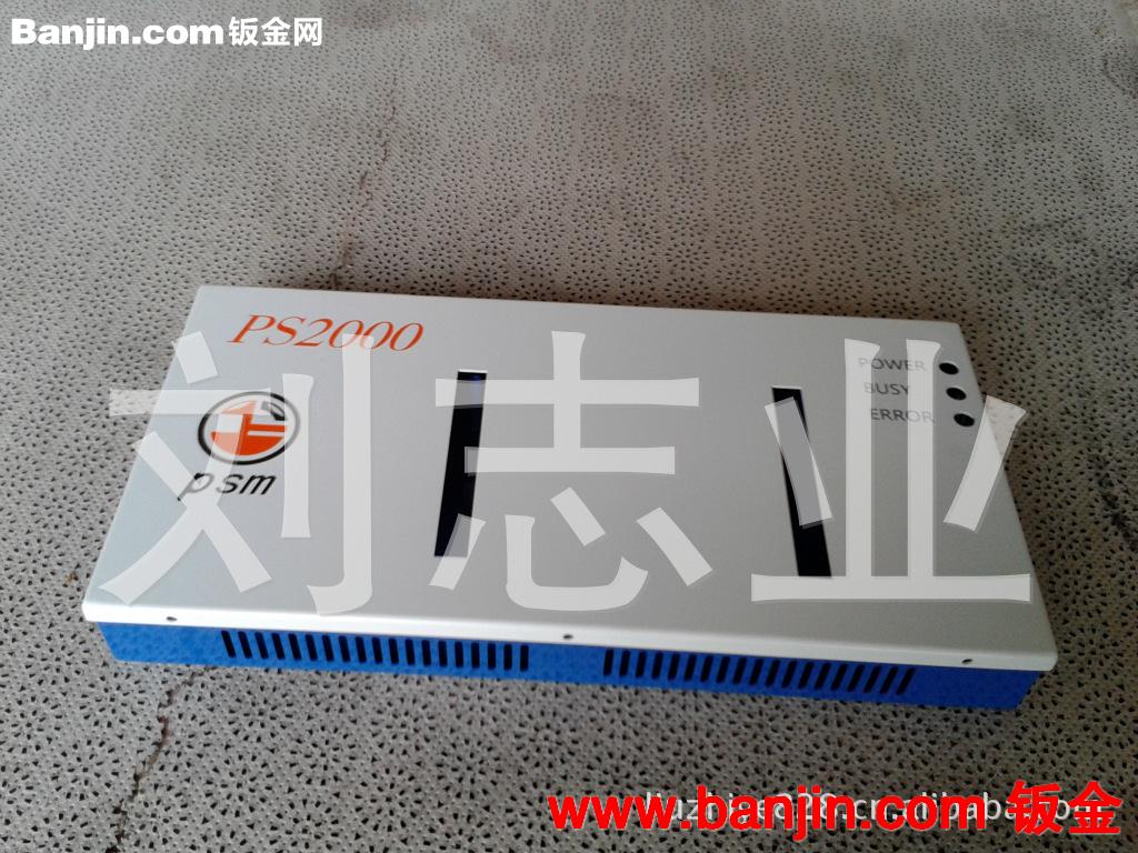 高品质不锈钢钣金加工
