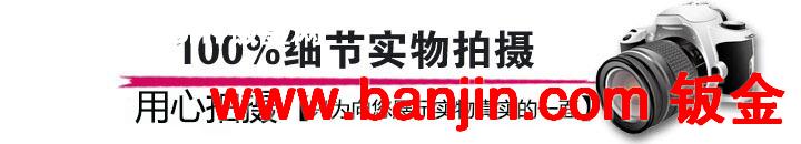 厂家来图来样加工 304不锈钢板材切割 工业金属不锈钢切割