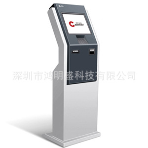 批发供应柜员机设备外壳 电子终端设备外壳 品种多样