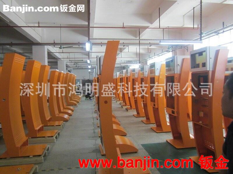 批发供应柜员机设备外壳 电子终端设备外壳 品种多样