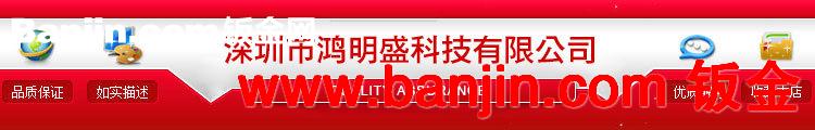 长期供应医用台 医用工作柜台 医用工作柜台加工 质量上乘