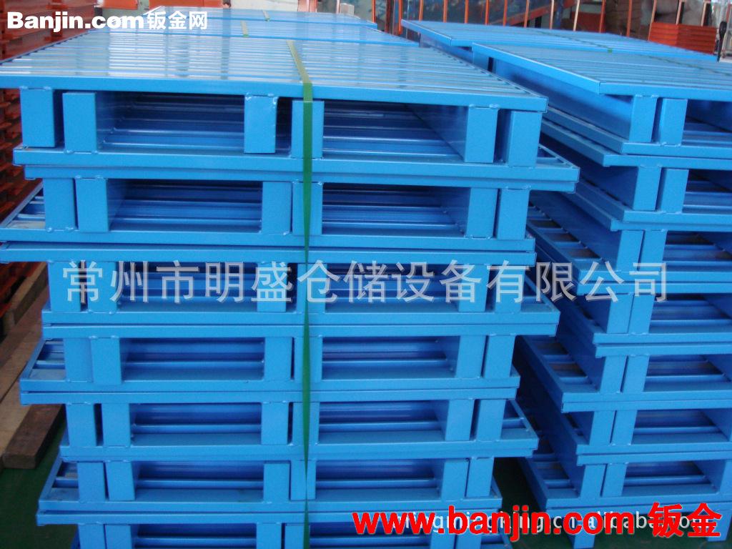 常州最专业的钢托盘生产厂家/重型钢托盘/立体库货架专用托盘