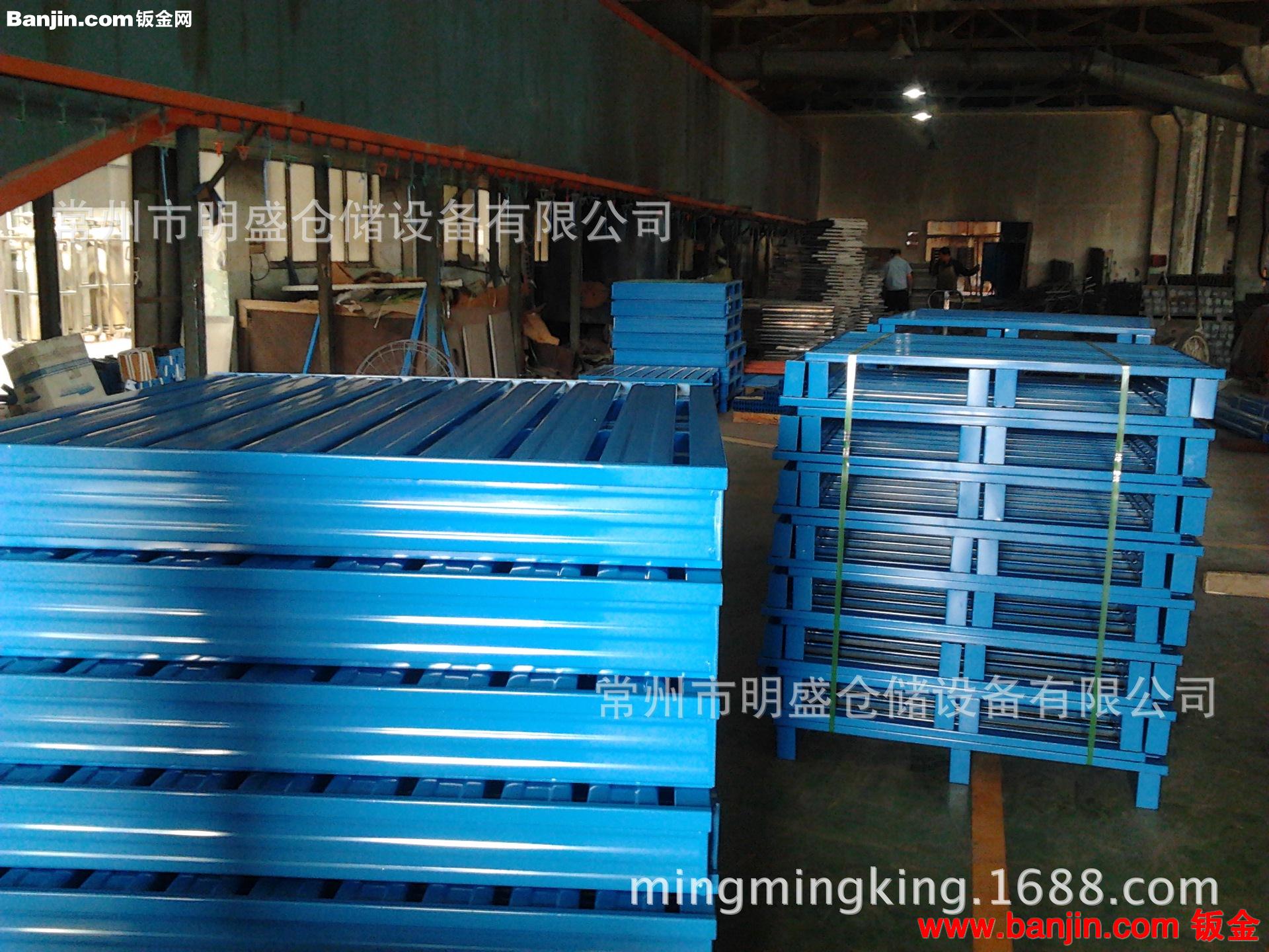 常州最专业的钢托盘生产厂家/重型钢托盘/立体库货架专用托盘