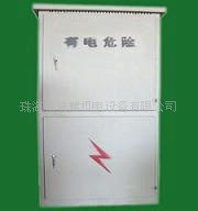 提供钣金加工——质优价廉