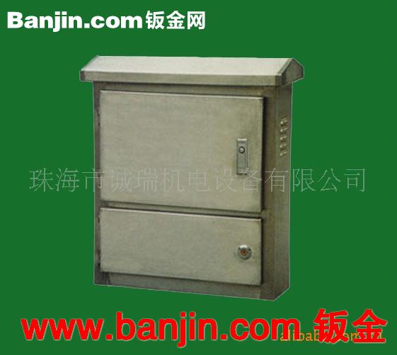 提供钣金加工——质优价廉