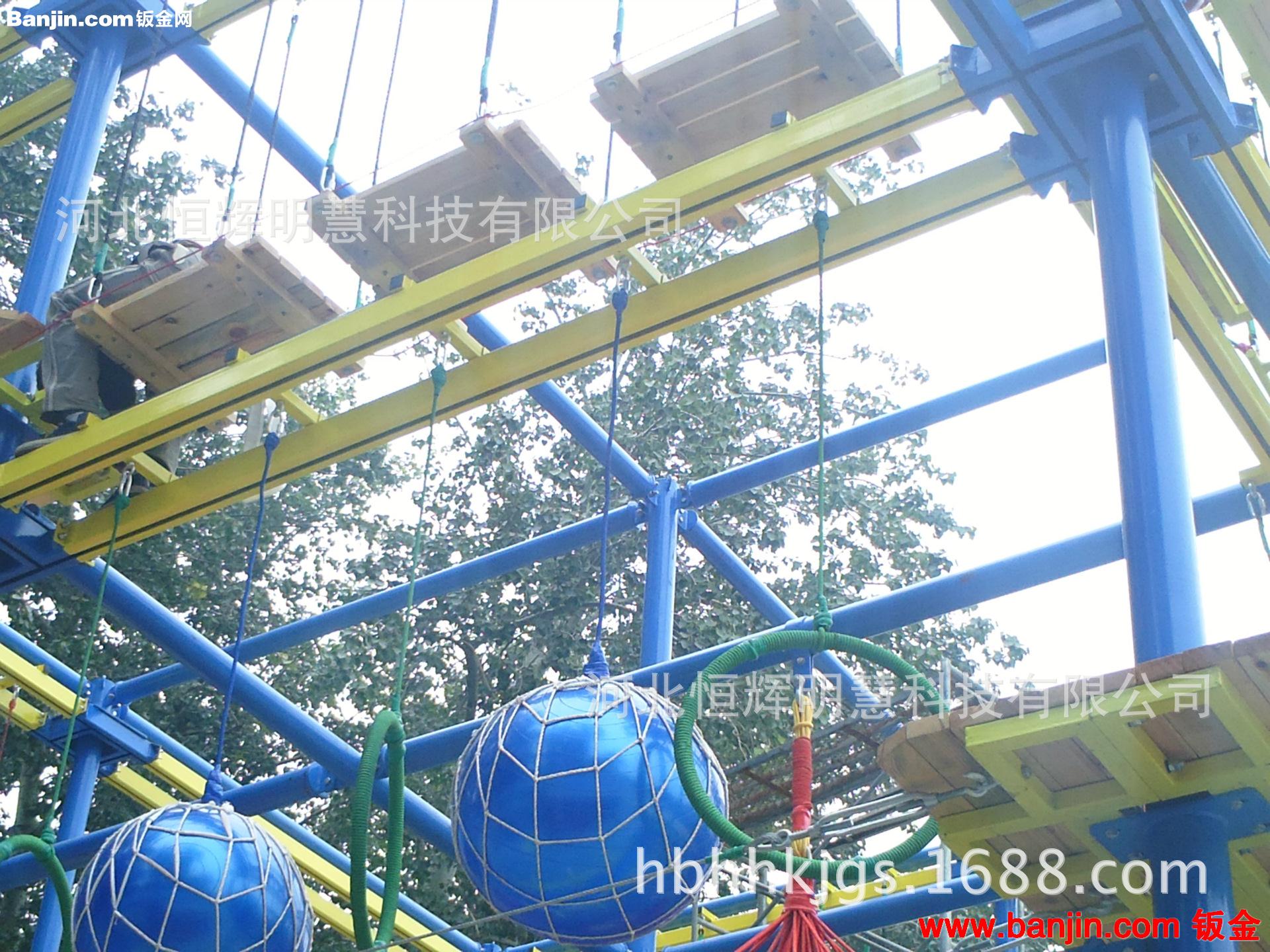 心理素质强化儿童探险乐园拓展训练器材练实力厂家直销安全保障