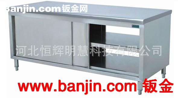 不锈钢机箱机柜不锈钢钣金加工数控加工精密钣金外壳