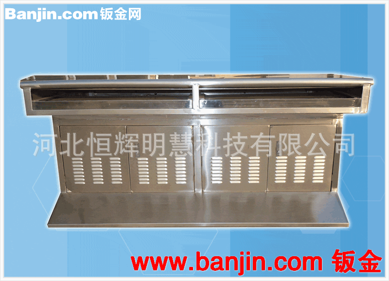 不锈钢操作台钣金加工数控加工